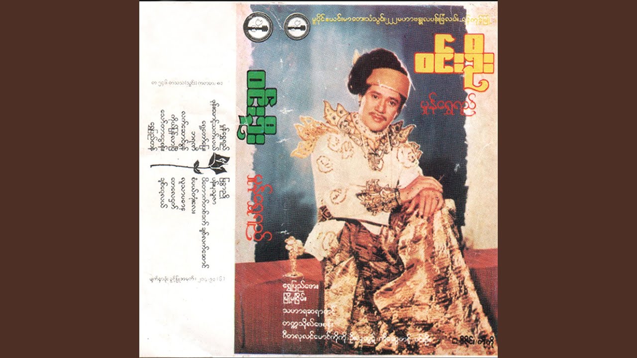 တေလေငှက်