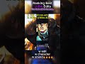 Ranking INSANE JoJo's Edits🔥 | Part 1