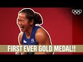 Hidilyn Diaz 🏋️‍♀️  Philippines's FIRST EVER Olympic GOLD medallist!