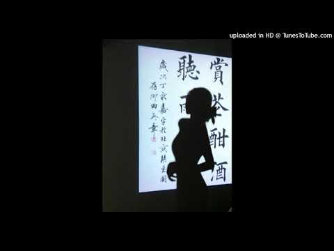 [FREE] Benjicold x Asian Rock Type Beat - 