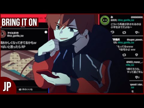 【MeiMaiMei】Bring it On/ 事変上等【COVER / 歌ってみた】