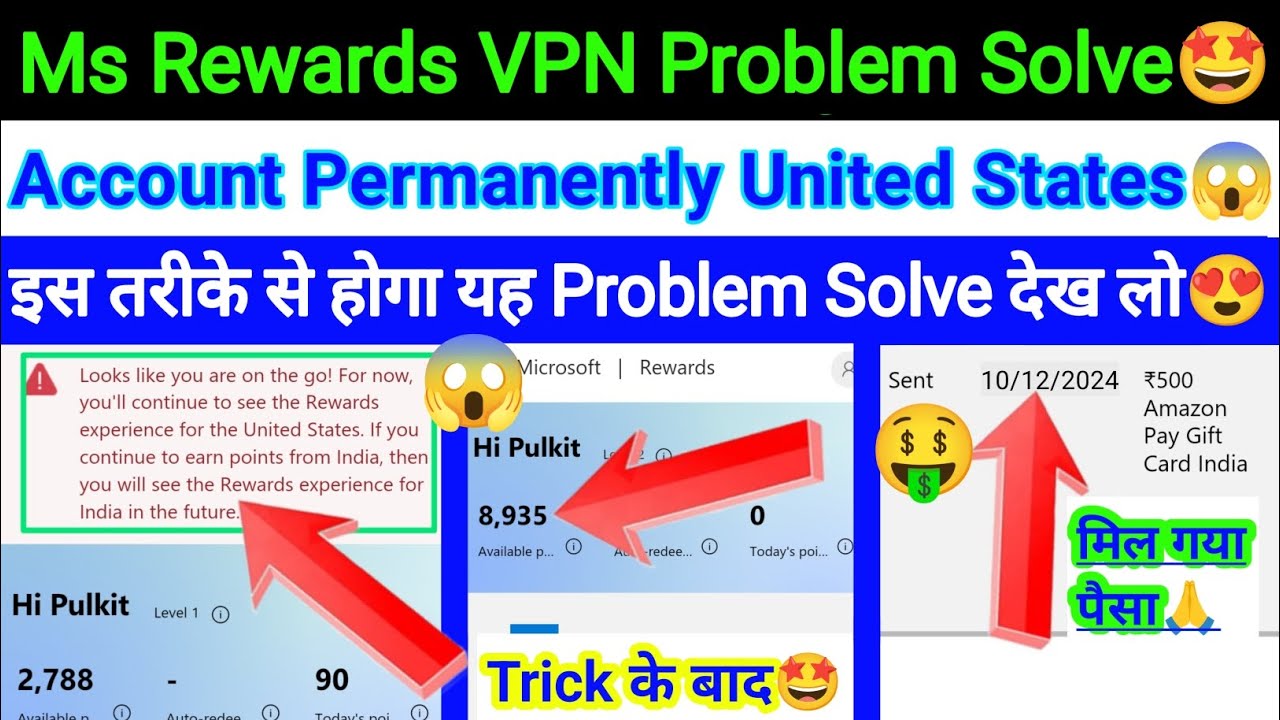 microsoft-rewards-vpn-trick-working-account-permanently-united-states