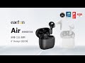 Earfun Air 真無線藍牙耳機 product youtube thumbnail
