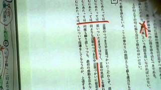 【中古】 おまかせ!センター古文問題演習 国語I・II fit=scale-down,w=1200