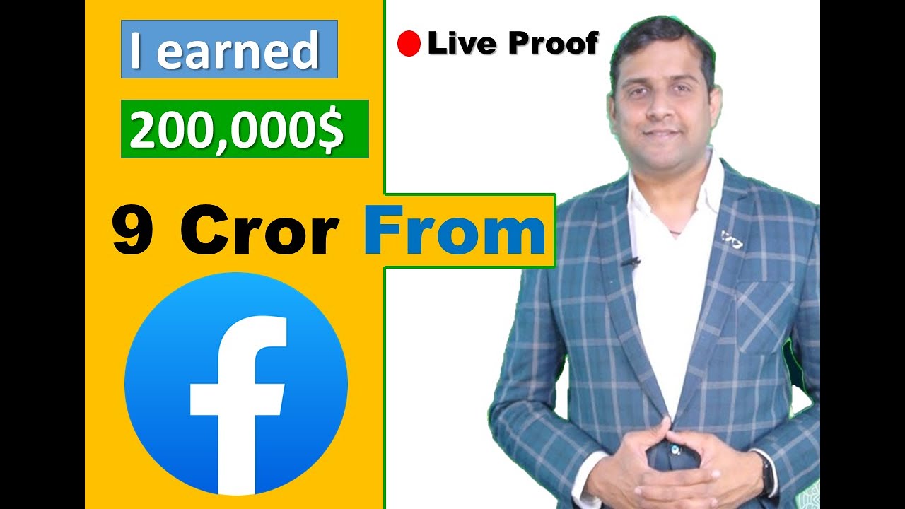 🔴 𝐋𝐢𝐯𝐞 𝐏𝐫𝐨𝐨𝐟  | 9 𝘾𝙧𝙤𝙧 𝙞𝙣 3 𝙈𝙤𝙣𝙩𝙝  | Earning Proof | Facebook Stream Ads