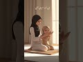 میں اور میری امی ایک رشتہ جو لفظوں سے کہیں بڑھ کر ہے    