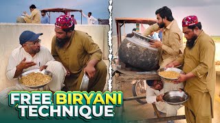 Free Biryani Ki Technology 😂 wait for end