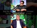 Aaj Ke Samay Me Kaabil Insaan Hi Sab Kuch Kar Sakta Hai #success #motivation #mindset #viral #growth
