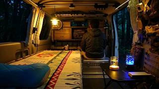 You might understand why I spend this night alone｜Mountain car camping ASMR screenshot 3