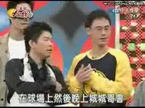 小氣大財神--達欣虎-1