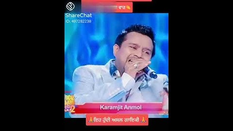 Thumbnail of Yarra ve by karamjit anmol best singing