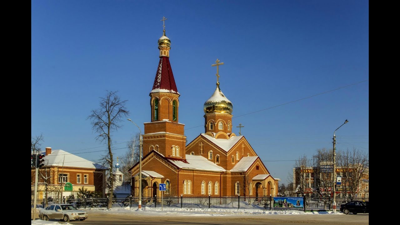 Спасо преображенский храм димитровград Спасо преображенский храм димитровград