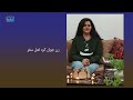 چرا جنبش انقلابی در ایران به نام زن آغاز شد؟ (از دستگیری تا خاکسپاری ژینا امینی) - ویدیو ۱