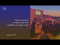 چرا جنبش انقلابی در ایران به نام زن آغاز شد؟ (از دستگیری تا خاکسپاری ژینا امینی) - ویدیو ۱