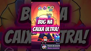 BUG NAS ULTRA CAIXAS! 🚨 Como resgatar 6.000 BLINGS GRÁTIS no Brawl Stars! #brawlstars