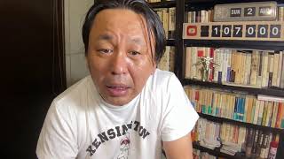 なぜ「ファン」からの電話が土曜日日曜日に多いのかについて。