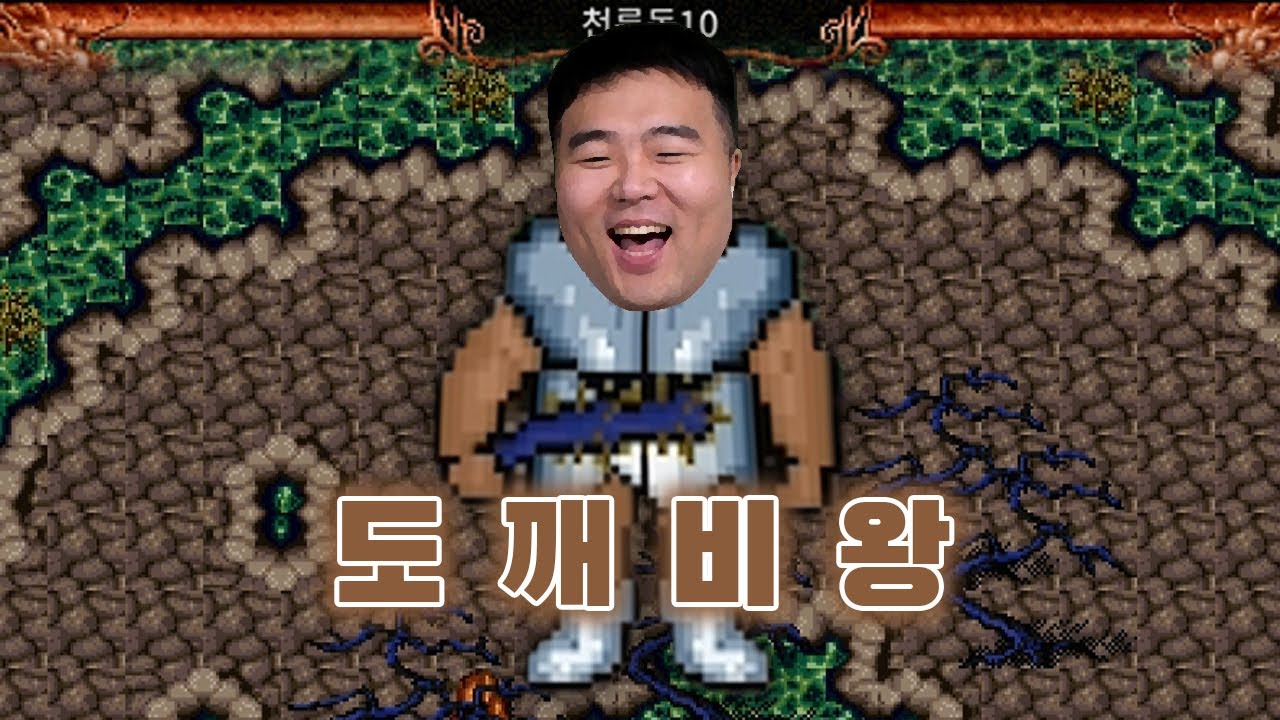 이젠 채널이동하면서 깹방을 구합니다ㅣ메월클바 #3