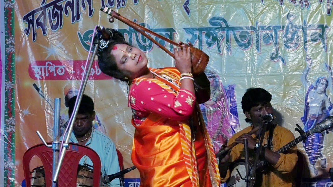 বাংলা ঢোলে অনবদ্য ছন্দে শিখা মজুমদারের কন্ঠে {গুরু বন্দনা ও বাউল}Shikha Majumdar Baul gaan Folk Song