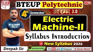 🔥Electrical Machine -II Syllabus Intro UPBTE 4th Semester Electrical Engineering New Syllabus 2026