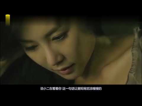 小茗说电影 恐怖电影【寄生灵】