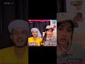 Wait for End 😔 Funny Poetry 😂 Munda VS Princess Funny Viral reel #funnyclip