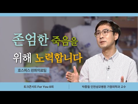 영상썸네일