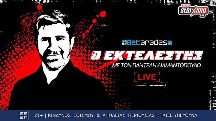 🔴 LIVE | «Ο Εκτελεστής» με τον Παντελή Διαμαντόπουλο (2/7)