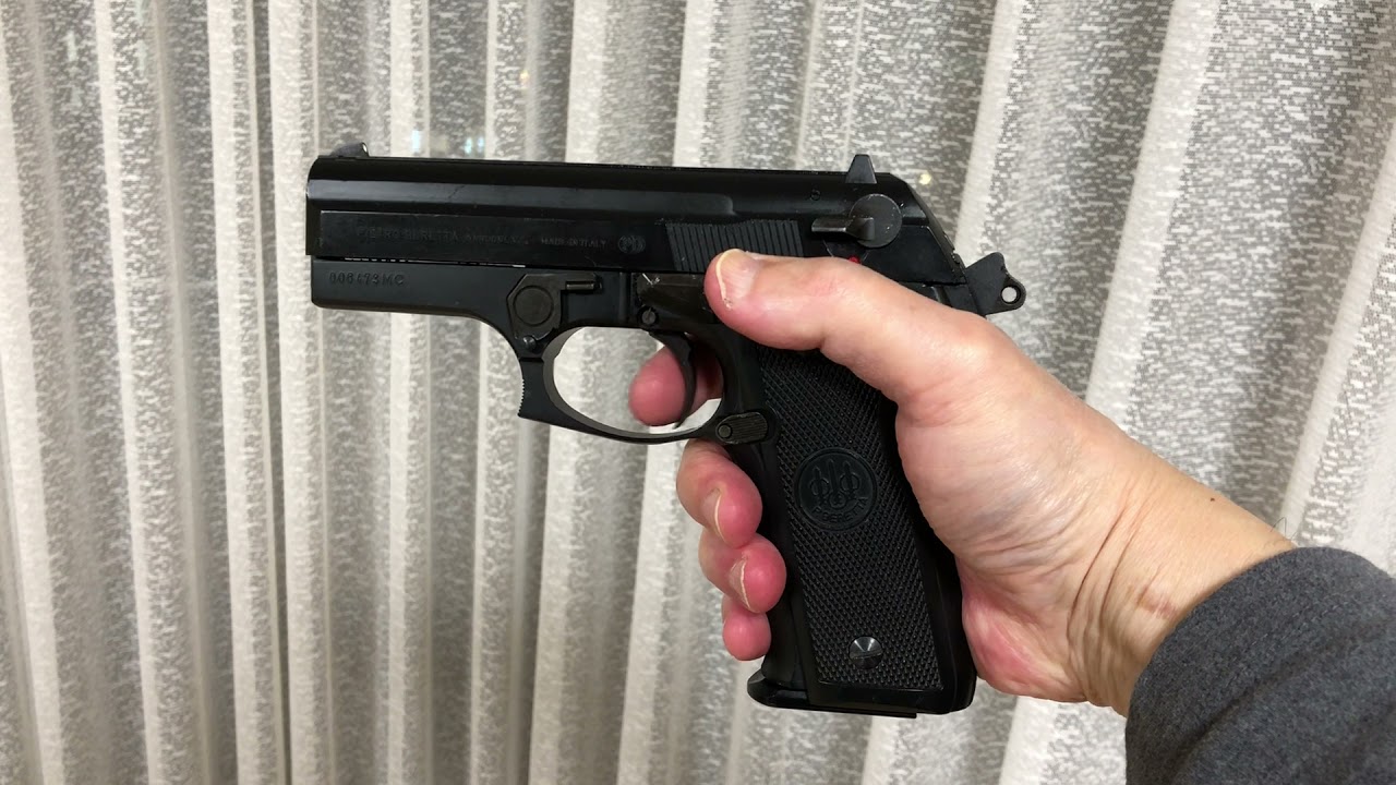 KSC製 BERETTA M8000 COUGAR F ABS ガスブローバック（ノーマル仕様