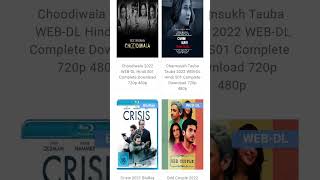 How to download movie and webseries. #movie #techgurucj #shorts screenshot 4