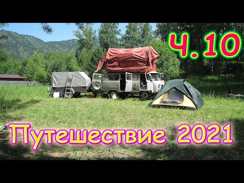 Семья Бровченко Новые Видео 2022 Года Ютуб