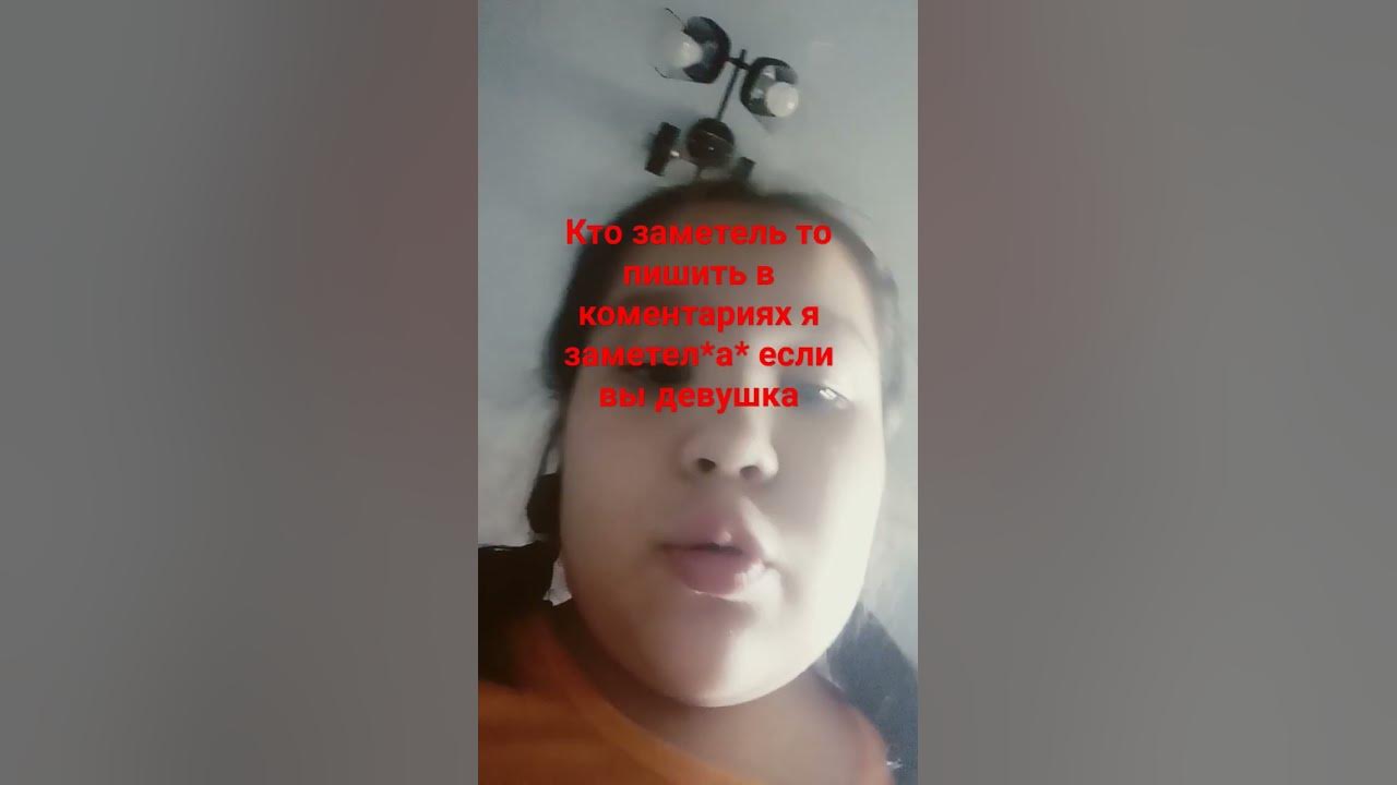 офигеть - YouTube