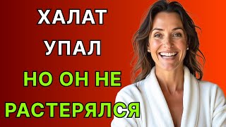 картинка: Мой пасынок и я были в ванной, и я не смогла удержаться.