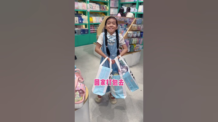 挑開學必備手帳文具啦，竟然和粉絲偶遇啦！ #小學生 #開學必備#文具安利 #手帳素材