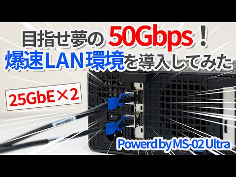 みどうのPCチャンネル