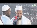 Alluwal wuurnafa une dition mouvante avec des discours riches en enseignement