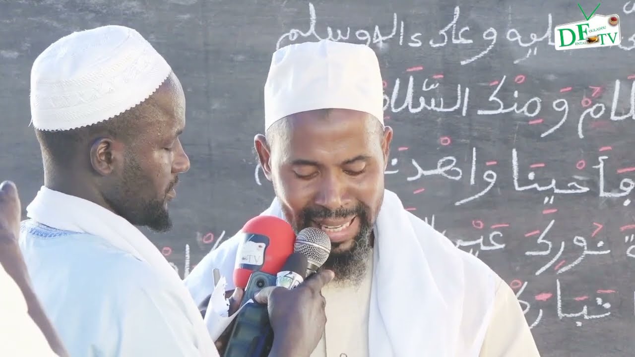 Alluwal Wuur-nafa, une édition émouvante avec des discours riches en enseignement