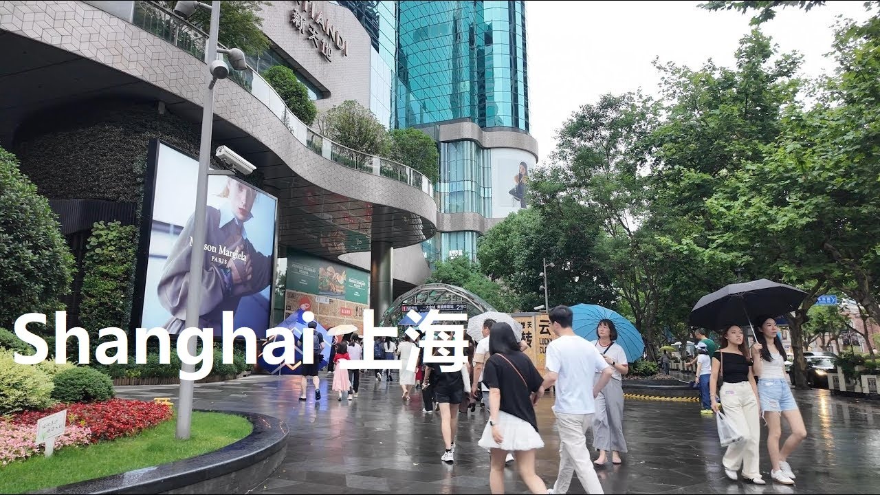 Shanghai, चीन | Huaihai Road | पैदल यात्रा 4K