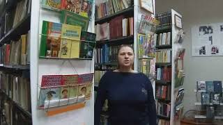 Котова Татьяна Борисовна, Петровская сельская библиотека Чухломского муниципального района.