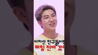 Suka suka mami sama juki lah cr @BTS #bts #btsarmy #btsot7ff #funny #army #comedy #7fates