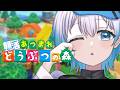 【あつ森】#あつまれどうぶつの森/ミリしら帰ってきました！37【#縦型配信 #shorts 】