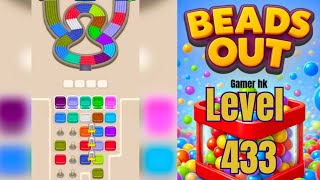 Beads out level 433 Walkthrough Solution 