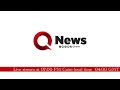 QNews: Live Stream