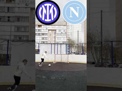 Video Inter vs Napoli.