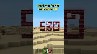 Thank you for 560 subscribers 😁😁#shorts