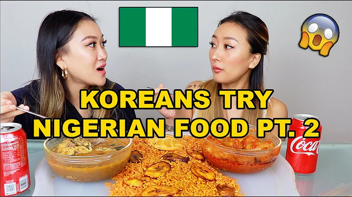 KOREAN SISTERS TRY NIGERIAN FOOD PT. 2 🇳🇬 | 😱 MUKBANG | CATFISHPEPPER SOUP, JOLLOF, DODO, COW LEG