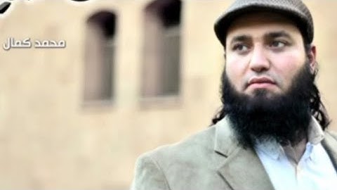سورة البقرة كاملة بصوت القارئ المنشد محمد كمال 🤍