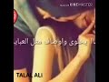 يا حلو الاوصاف مثل العبايه تصميمي يا عرب
