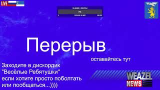 Белгород — Белый Город воинской славы!