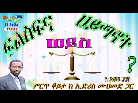 ቪዲዮ: የኢል -114-300 ወታደራዊ አመለካከቶች