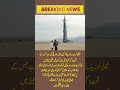 surah|yasin|rahman|yaseen|rehman|online quran|tilawat|juma|naat|ishq|status